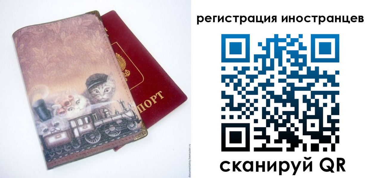 пропишу в квартире в Озёрске